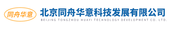 東莞THK滾珠絲桿|滾珠花鍵|THK直線(xiàn)導(dǎo)軌|THK代理商|東莞聚優(yōu)創(chuàng)新自動(dòng)化